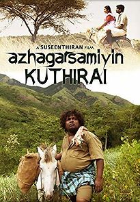 Azhagarsamy's Horse (2011)