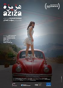 Aziza (Short 2019) (2021)