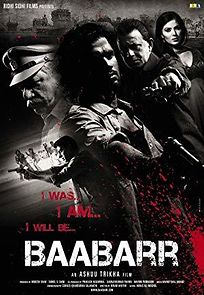 Baabarr (2009)