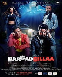 BaagadBillaa (2022)