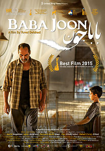 Baba Joon (2015)