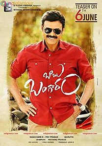 Babu Bangaram (2016)