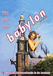 Babylon (2022)