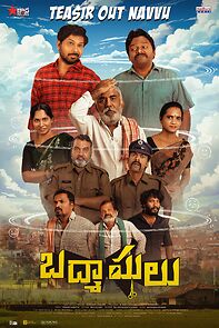 Badmashulu (2025)