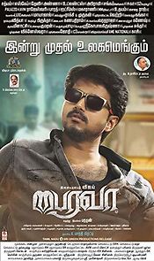 Bairavaa (2017)