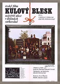 Ball Lightning (1979)