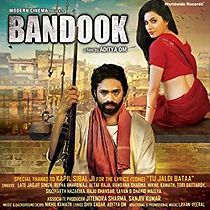 Bandook (2013)