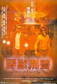 Beast Cops (1998)