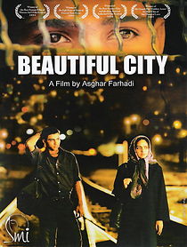 Beautiful City (2004)