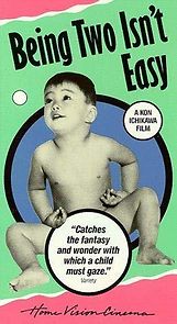 Being Two Isn't Easy (1962)