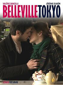 Belleville-Tokyo (2011)