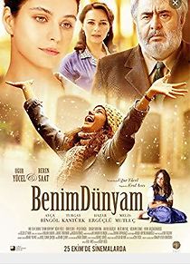 Benim Dünyam (2013)