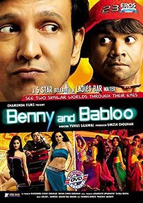 Benny and Babloo (2010)