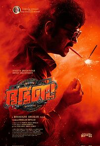 Bha. Bha. Ba. (2025)