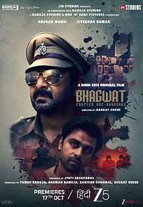 Bhagwat Chapter One: Raakshas (2025)