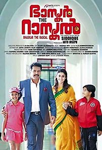 Bhaskar the Rascal (2015)