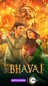 Bhavai (2021)