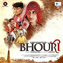 Bhouri (2017)