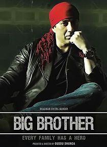 Big Brother (2018)