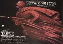 Bitva za Moskvu (1985)