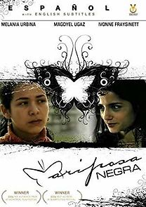 Black Butterfly (2017)