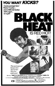 Black Heat (1982)