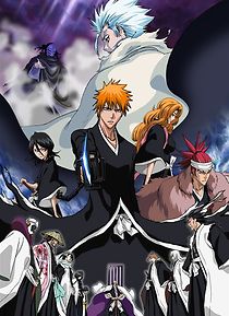 Bleach the Movie 2: The Diamond Dust Rebellion (2007)