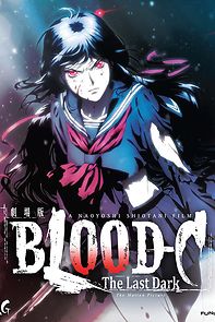 Blood-C: The Last Dark (2012)