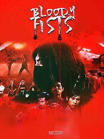 Bloody Fists (1972)
