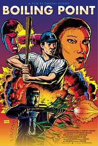 Boiling Point (1990)