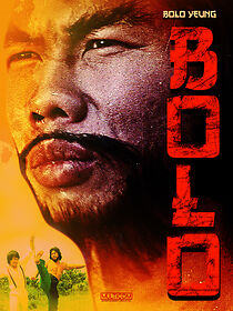 Bolo (1979)