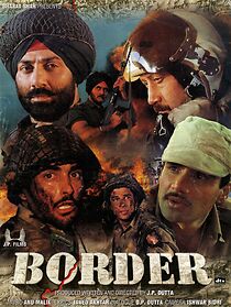 Border (2018)
