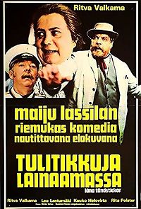 Borrowing Matchsticks (1980)