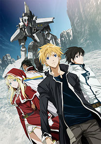 Broken Blade: The Time of Awakening (2010)