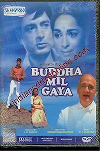 Buddha Mil Gaya (1971)