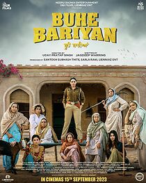 Buhe Bariyan (2023)