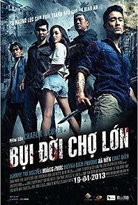Bui doi Cho Lon (2013)