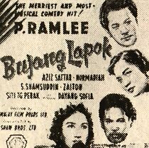 Bujang lapok (1957)