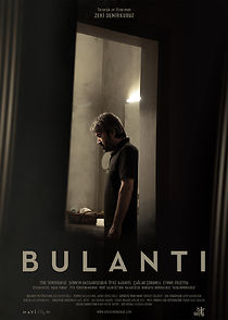 Bulanti (2015)