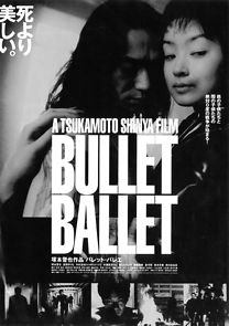 Bullet Ballet (1999)