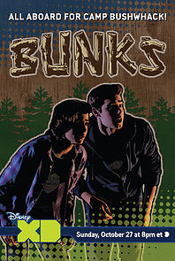 Bunks (2014)