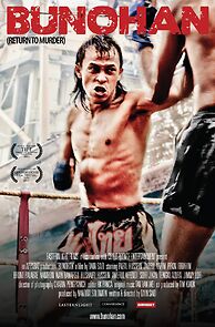 Bunohan: Return to Murder (2012)