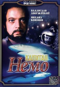 Captain Nemo (1975)