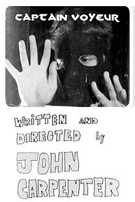 Captain Voyeur (2016)