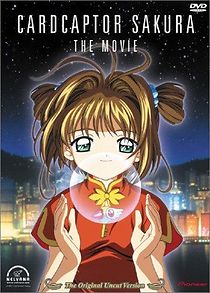 Cardcaptor Sakura: The Movie (2000)