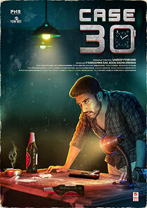 Case 30 (2023)
