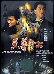 Casino Raiders (1989)