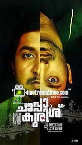 Chaappa Kurish (2011)