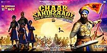 Chaar Sahibzaade 2: Rise of Banda Singh Bahadur (2016)