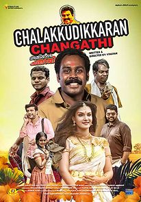 Chalakkudykkaran Changathy (2018)